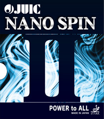 JUIC Nanospin II review