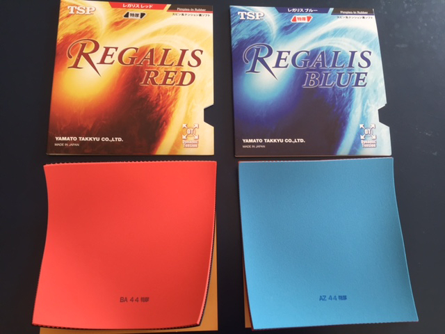 TSP Regalis Red Table Tennis & Ping Pong Rubber Choose Your Color and Thickness